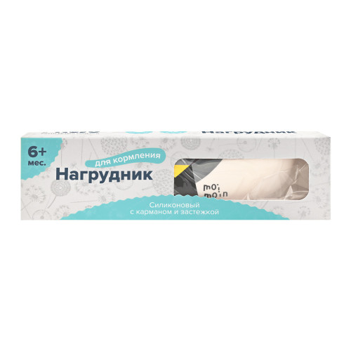 Нагрудник силиконовый с рисунком Pituso