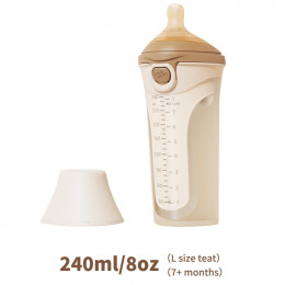 NICE PAPA Бутылочка антиколики/широкое горло 240 мл/соска 7+ мес Silicone Brown/корич