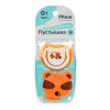 PITUSO Пустышка силиконовая + держатель размер M ORANGE FOX (уп/24шт)