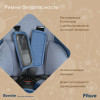 Автокресло группы 0+/1/2 ( 0-25 кг) Pituso Ruente 