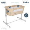 Колыбель Pituso Olalia 