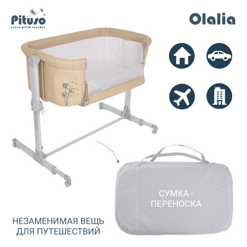 Колыбель Pituso Olalia 
