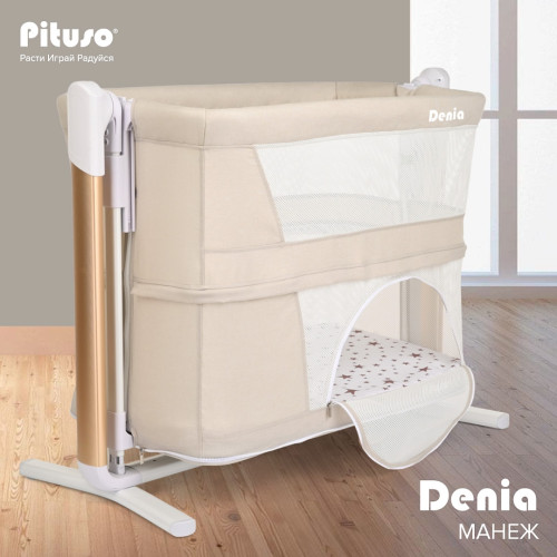 Колыбель Pituso 3 в 1 Denia 