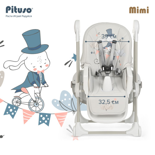 PITUSO MIMI  Детский Стул для кормления
