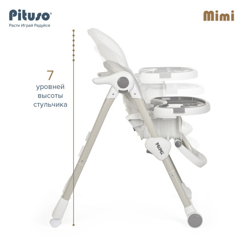 PITUSO MIMI  Детский Стул для кормления