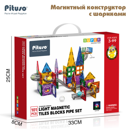 PITUSO Магнитный конструктор с шариками (101 эл.)