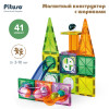PITUSO Магнитный конструктор с шариками (41 эл.) (24 шт.в кор)