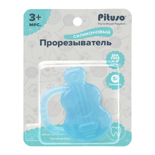Прорезыватель для зубов Pituso охлаждающий
