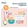 PITUSO Игровой набор Трюмо принцессы с пуфиком, 60*26,5*70см