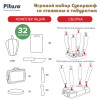 Игровой набор Pituso Супершеф со столиком и табуретом