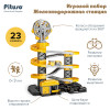 PITUSO Игровой набор Железнодорожная станция (23 эл-та)