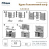 PITUSO Игровой набор Кухня Талантливый шеф (66*24*83 см) 85 эл-в ( свет,звук) (уп/4шт)