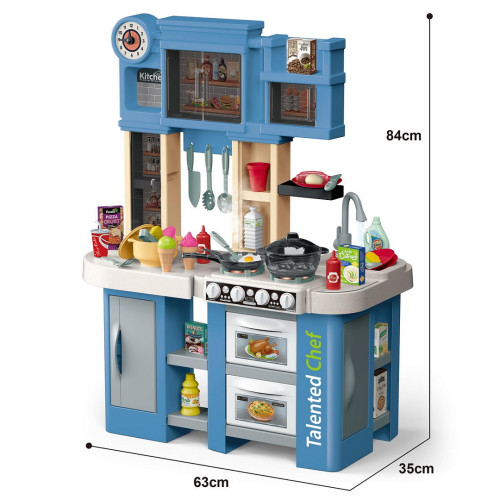 PITUSO Игровой набор Кухня Talented Chef (63*35*84 см) 79 эл-тов ( свет,звук) (уп/6шт)