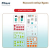 PITUSO Игровой набор Кухня 2 в1 (чемоданчик) 35,4*50,6*30 см
