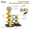 PITUSO Игровой набор Железнодорожная станция (23 эл-та)
