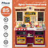 PITUSO Игровой набор Кухня Талантливый шеф (66*24*83 см) 85 эл-в ( свет,звук) (уп/4шт)