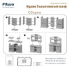 PITUSO Игровой набор Кухня Талантливый шеф (66*24*83 см) 77 эл-в ( свет,звук) (уп/4шт)