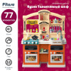 PITUSO Игровой набор Кухня Талантливый шеф (66*24*83 см) 77 эл-в ( свет,звук) (уп/4шт)