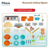 PITUSO Игровой набор Кухня 2 в1 (чемоданчик) 35,4*50,6*30 см