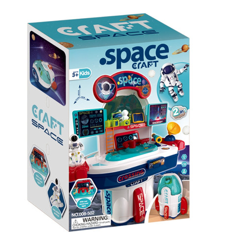 PITUSO Игровой набор Авиация Space craft,45,5*24*52,5 см (уп/8 шт)
