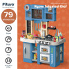 PITUSO Игровой набор Кухня Talented Chef (63*35*84 см) 79 эл-тов ( свет,звук) (уп/6шт)