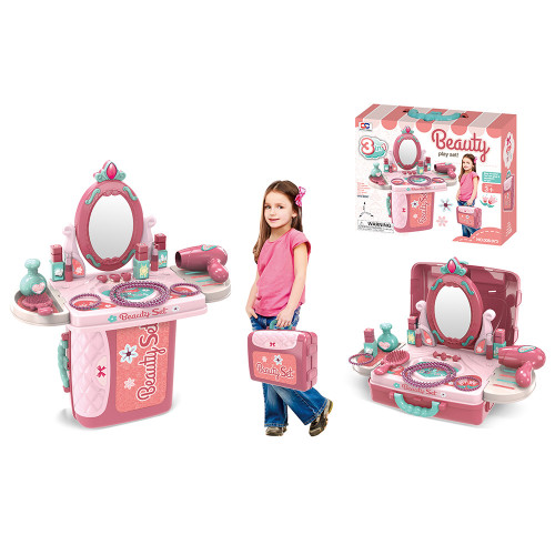 PITUSO Игровой набор БЬЮТИ, в чемодане (в кор.24 шт.)
