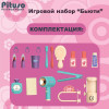 PITUSO Игровой набор Бьюти (муз,свет) 55*29*71см (уп/4 шт)