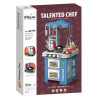 Игровой набор Pituso Кухня Talented Chef 62 эл-та ( свет,звук) 