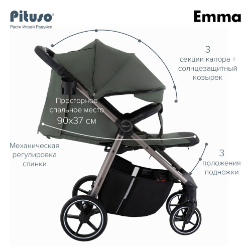 PITUSO Коляска детская EMMA (прогулочная)
