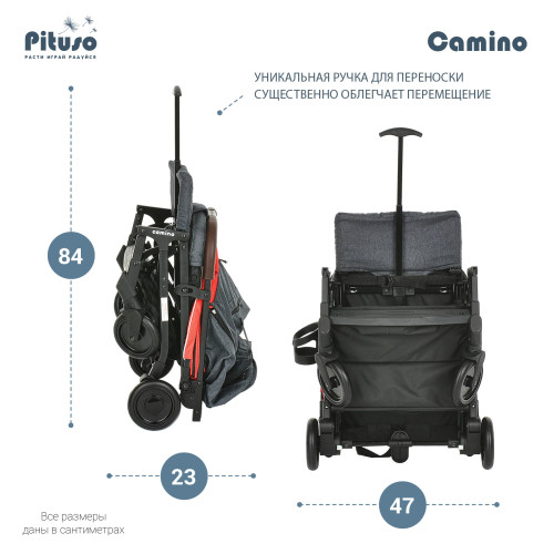 Прогулочная коляска Pituso Camino 