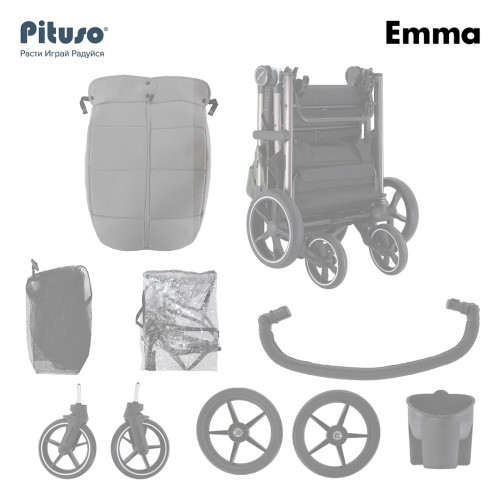 PITUSO Коляска детская EMMA (прогулочная)