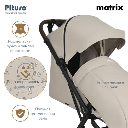 Коляска прогулочная Pituso Matrix