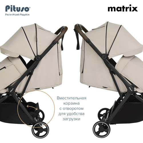 Коляска прогулочная Pituso Matrix