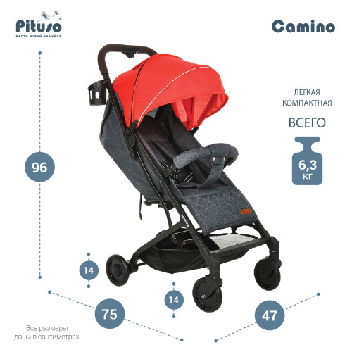 Прогулочная коляска Pituso Camino 