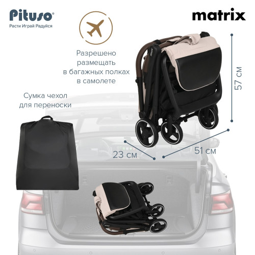 Коляска прогулочная Pituso Matrix
