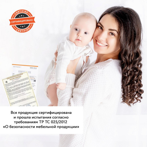 BOOM BABY Матрац детский беспружинный «Kids Air»,140х70х12 стеганый трикотаж белый