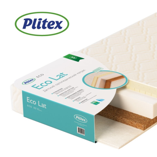 Детский матрас Plitex Ecolat