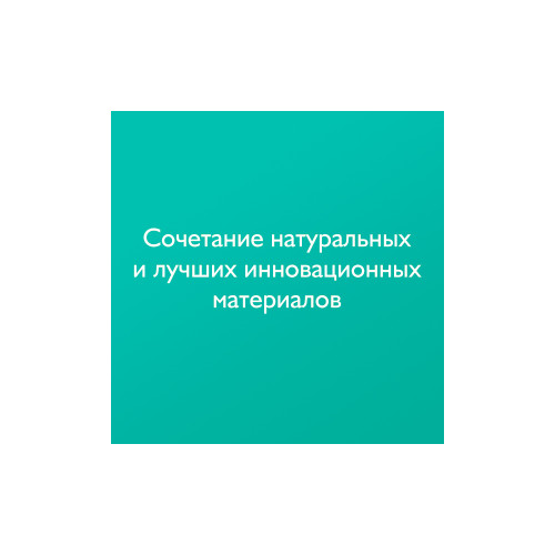 PLITEX Матрас в кроватку Eco Lux (119х60х12см)