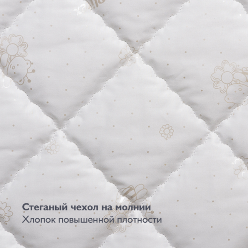 Детский матрас кокос Plitex EcoDream 120х60х9 см