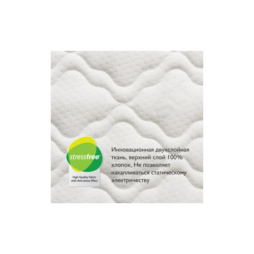 PLITEX Матрас в кроватку Eco Lux (119х60х12см)