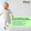 PITUSO Матрас детский беспружинный Coco Lux 120*60*12 стеганый трикотаж