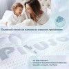 PITUSO Матрас детский беспружинный Coco Life 120*60*12 стеганый трикотаж