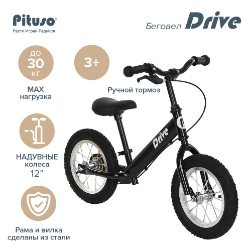 Беговел Pituso Drive