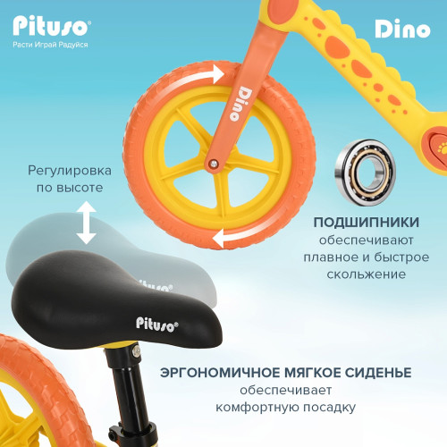 PITUSO Беговел Dino, колеса EVA 12