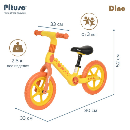 PITUSO Беговел Dino, колеса EVA 12