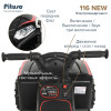 Электроквадроцикл Pituso 116-NEW 6V/4.5Ah,20W*1