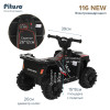 Электроквадроцикл Pituso 116-NEW 6V/4.5Ah,20W*1