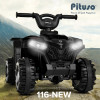 Электроквадроцикл Pituso 116-NEW 6V/4.5Ah,20W*1