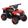 Электроквадроцикл Pituso 116-NEW 6V/4.5Ah,20W*1