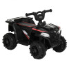 Электроквадроцикл Pituso 116-NEW 6V/4.5Ah,20W*1